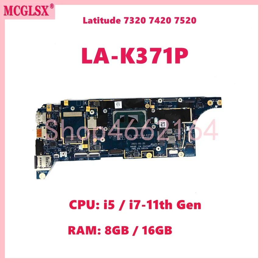 Ddr4 8Gb - LA-K371P With I5 I7-11th Gen CPU