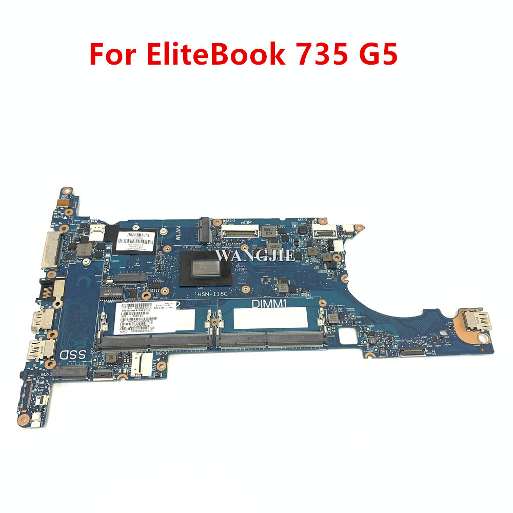 For HP EliteBook 735 G5 Laptop - đánh giá và giá Ddr4 16Gb
