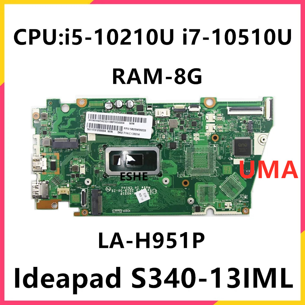 For Lenovo IdeaPad S340-13IML  - đánh giá và giá Ddr4 Laptop Ram
